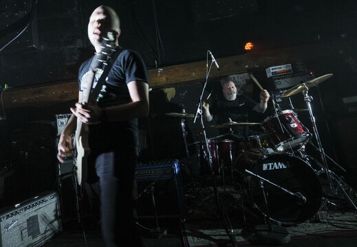 Baandet, Pumpehuset, 2026