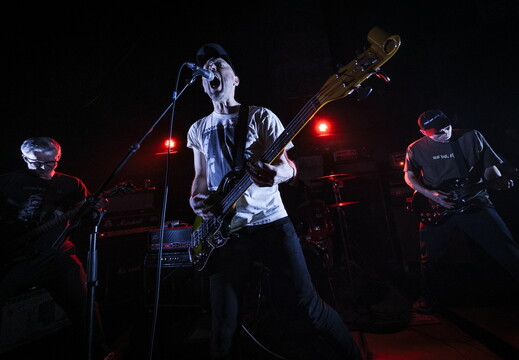 Inertials, Pumpehuset, 2026